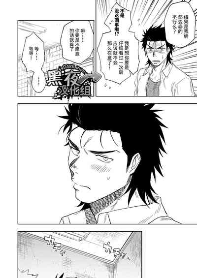 第33頁圖