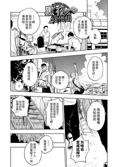 第41頁圖