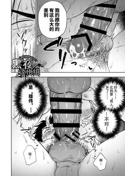 第65頁圖