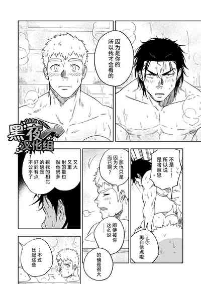 第73頁圖