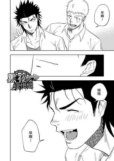 第77頁圖