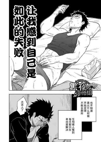 第9頁圖