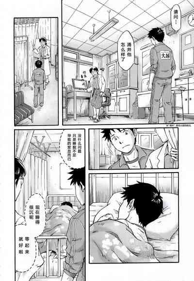 第13頁圖