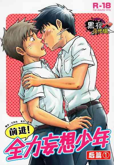 第1頁圖