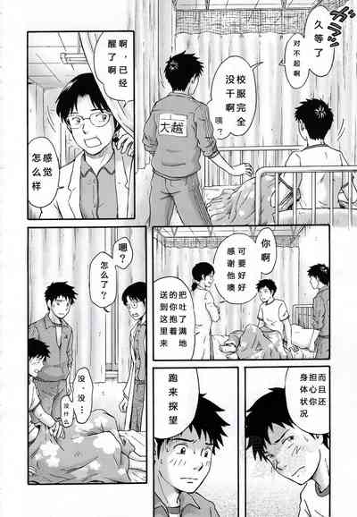 第33頁圖