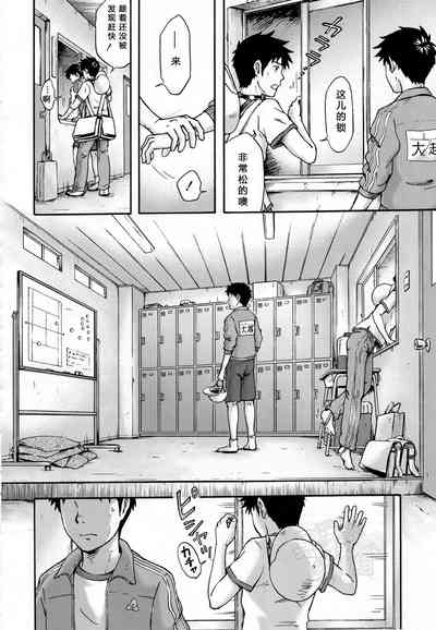 第37頁圖