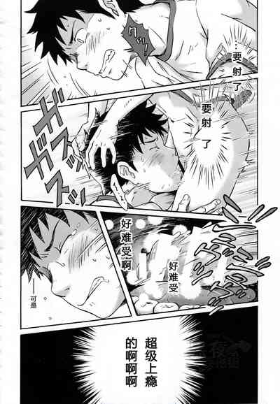第49頁圖