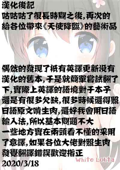 第13页图