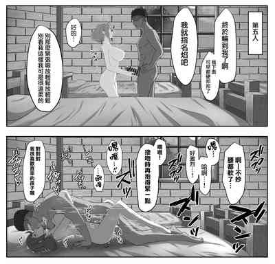 第5页图