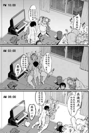 第25頁圖