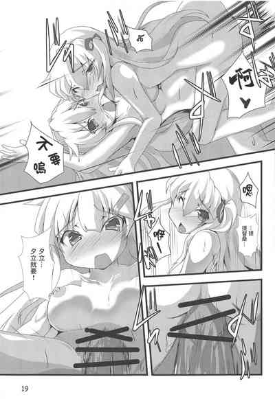 第21頁圖