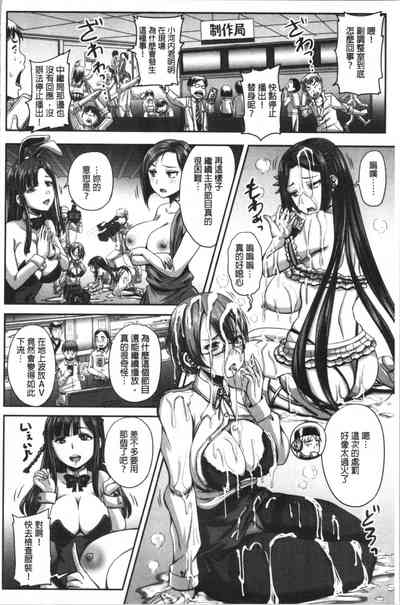 第113页图