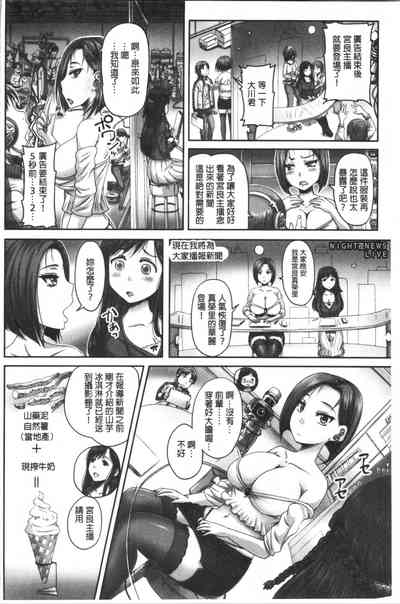 第13页图