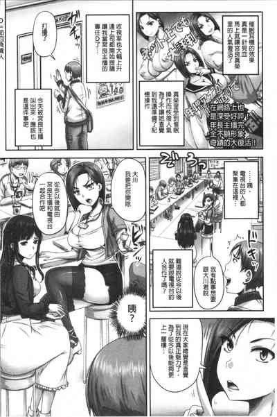 第21页图