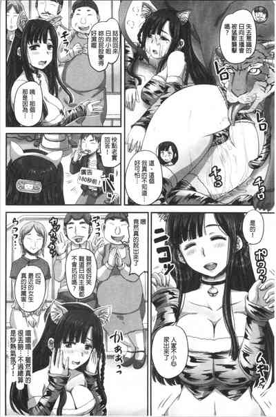 第53页图