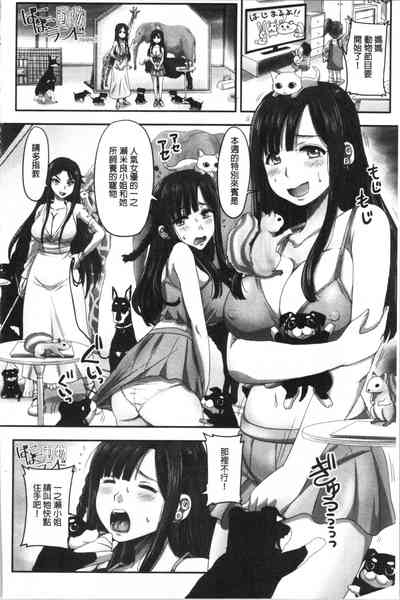 第57页图