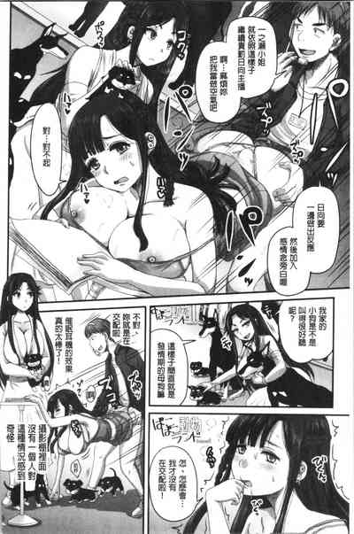 第61页图