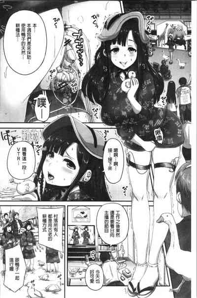 第69页图