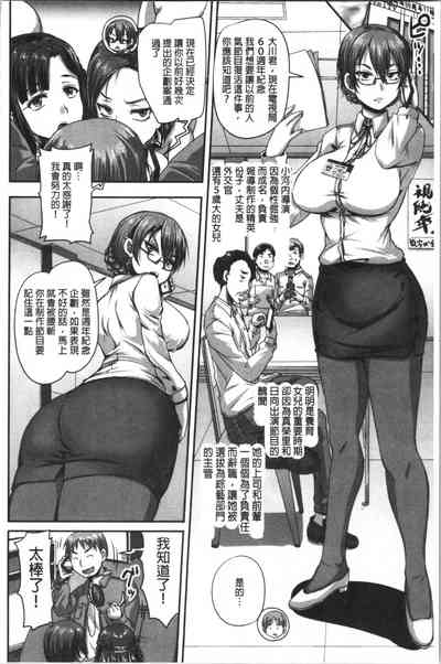 第89页图