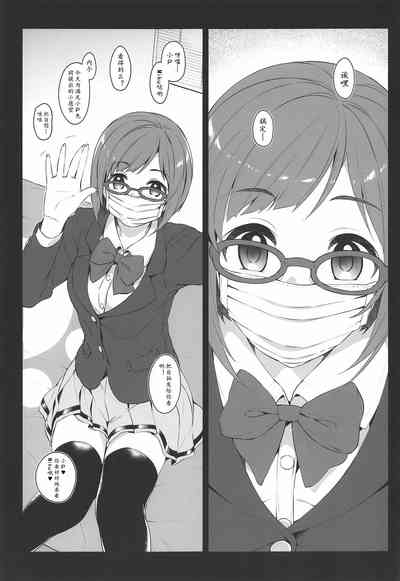 第5页图