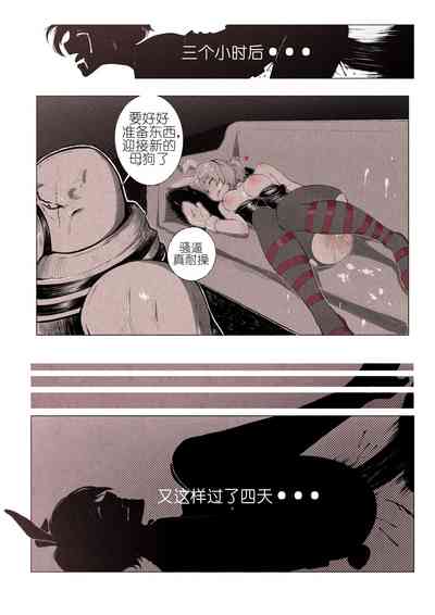 第5頁圖