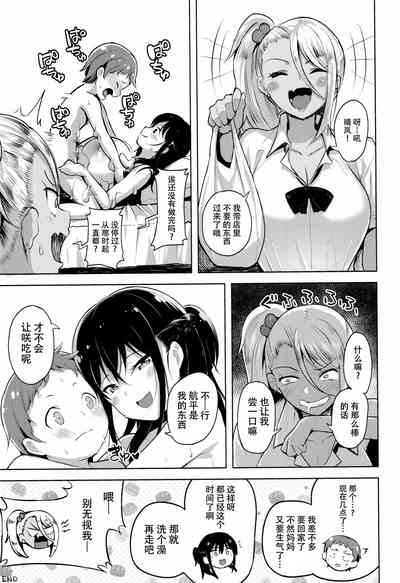 第25页图