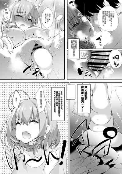 第25頁圖