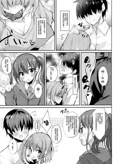 第5頁圖