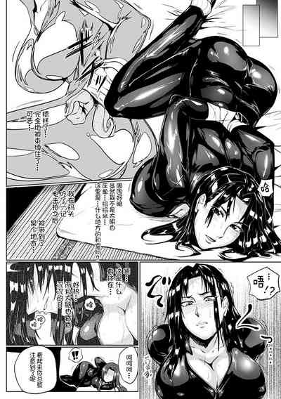 第73頁圖