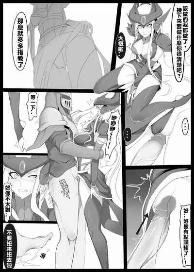 第13页图