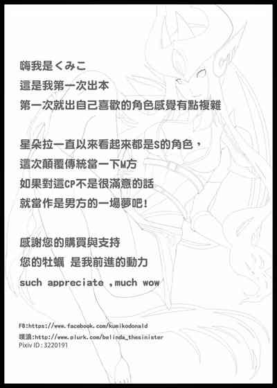 第25页图