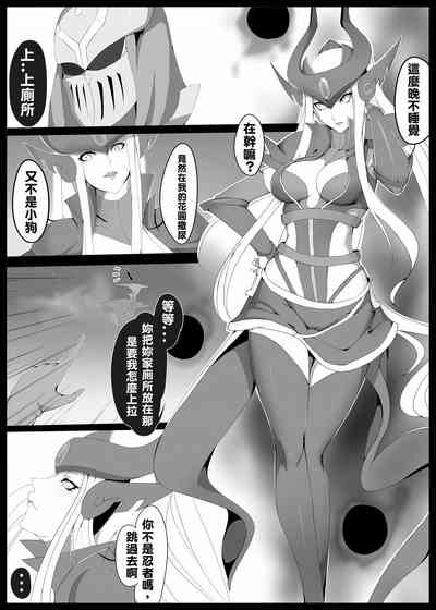 第5页图