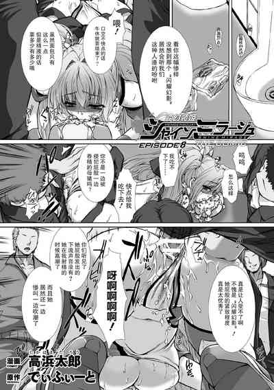第5頁圖