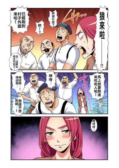 第5頁圖