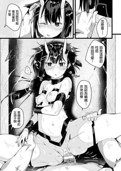 第13頁圖