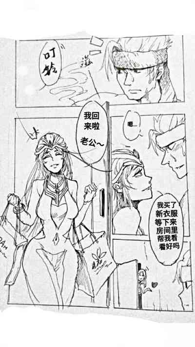 第1頁圖