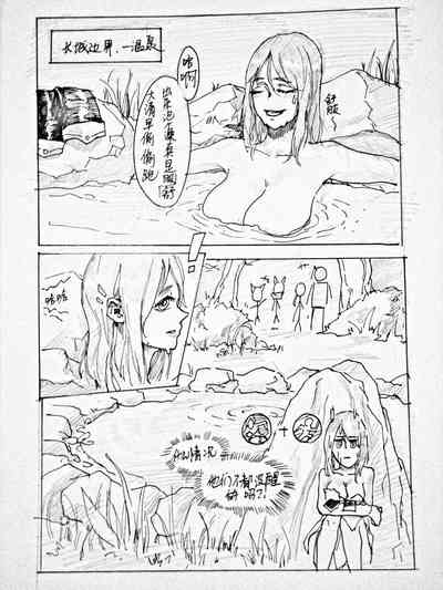 第1頁圖