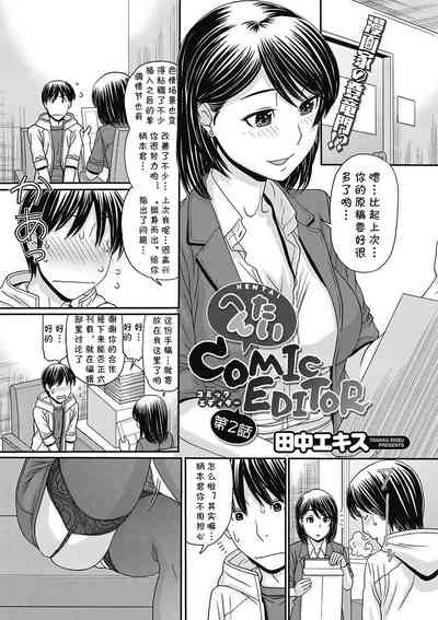 第21页图