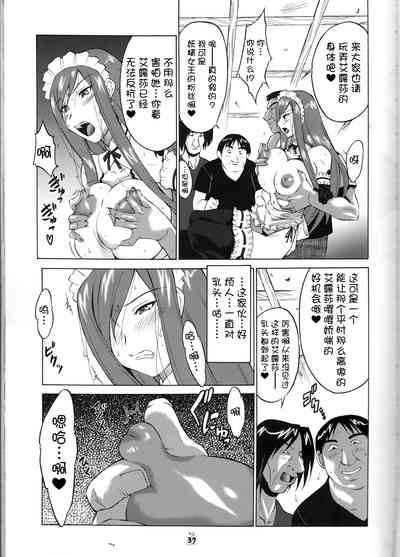 第13页图