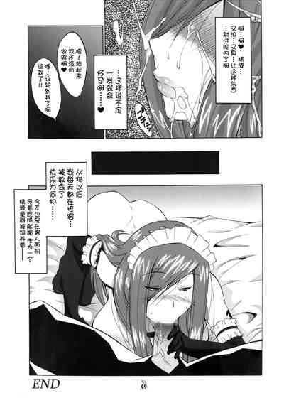 第25页图