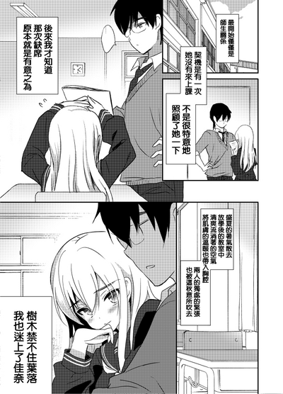 第13页图