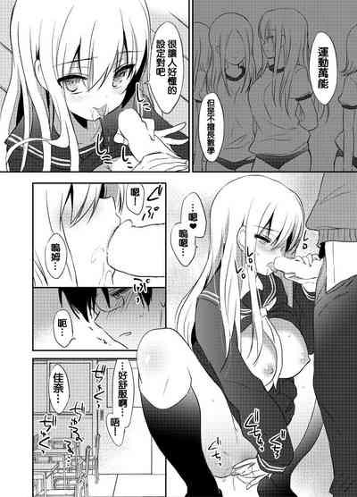 第5页图