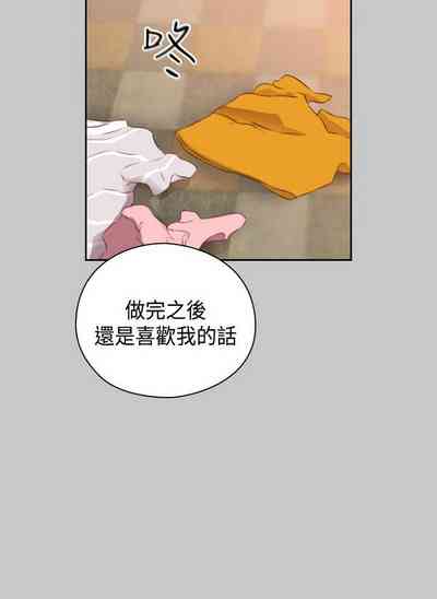 第101頁圖