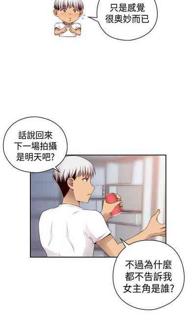 第113頁圖