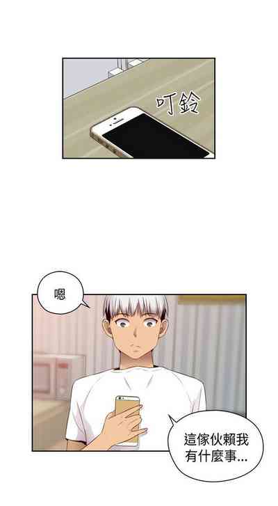 第117頁圖