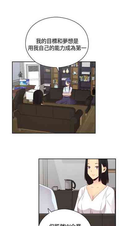 第13頁圖