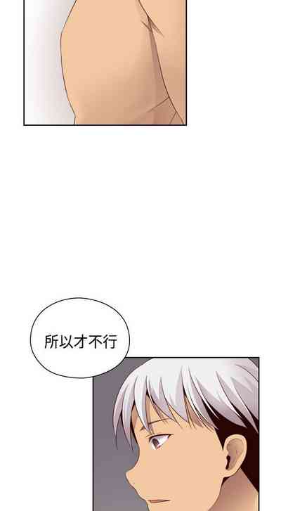 第141頁圖