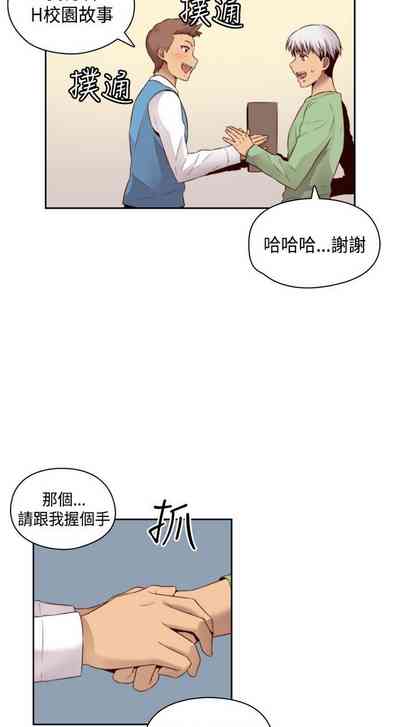 第153頁圖