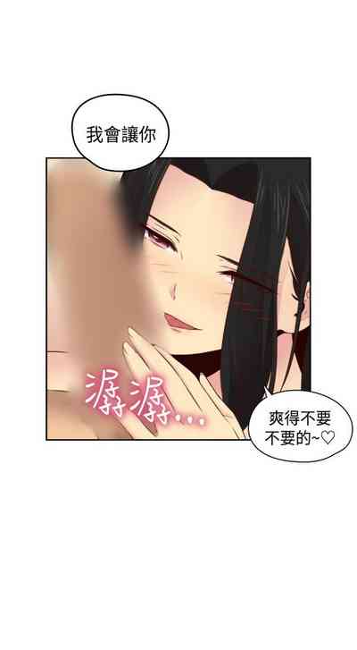 第169頁圖