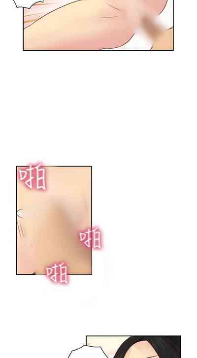 第173頁圖